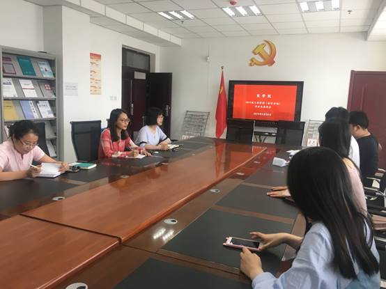 说明: C:\Users\1002\Downloads\webwxgetmsgimg.jpg