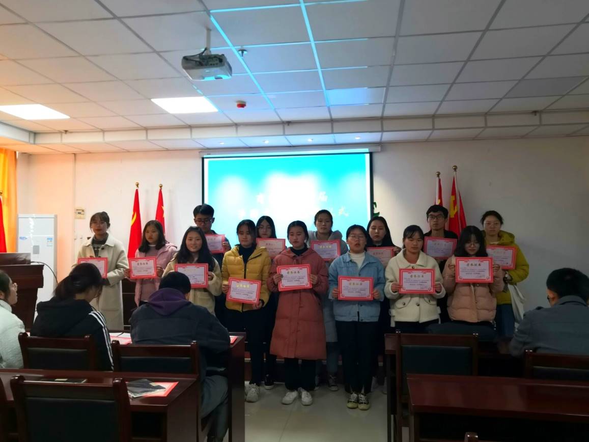 说明: QQ图片20191125130038_看图王.jpg 说明: QQ图片20191125130038_看图王.jpg