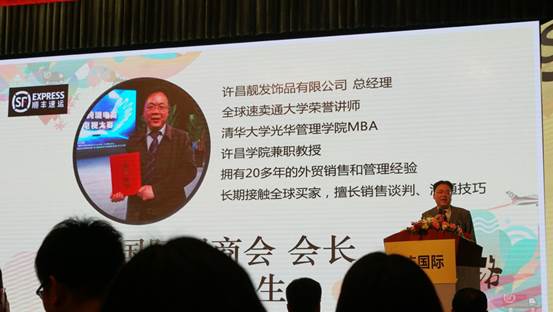 说明: DSC02837 说明: DSC02837