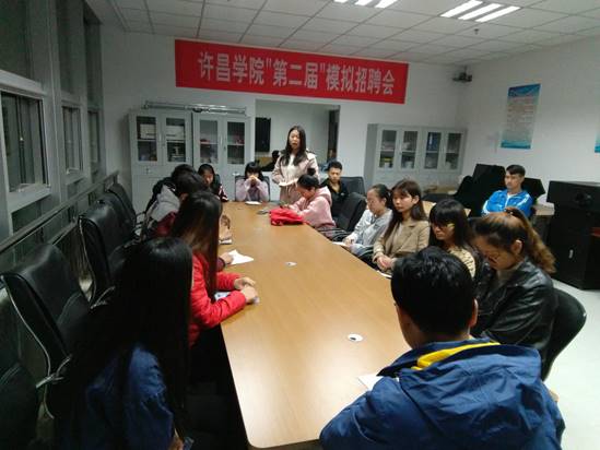 QQ图片20171104092749